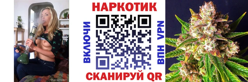 Какие есть наркотики Приморско-Ахтарск Каннабис  COCAIN  Амфетамин  Alpha-PVP  МЕФ  ГАШ 