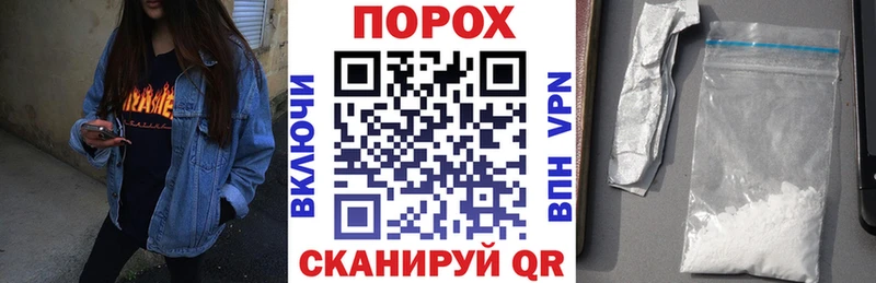 Амфетамин 98%  Приморско-Ахтарск 