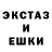 Кодеиновый сироп Lean Purple Drank The Daltons