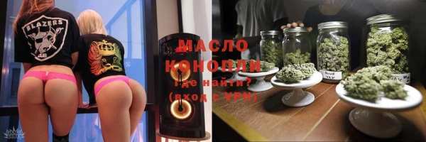 кокаин колумбия Новозыбков