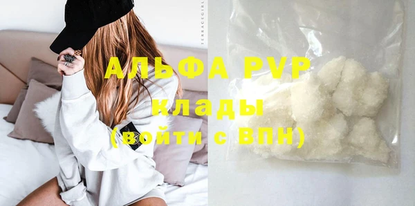 не бодяженный Нея