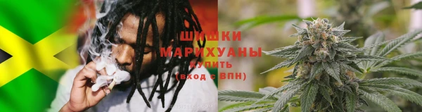 кокаин колумбия Новозыбков