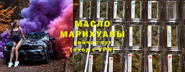 кокаин колумбия Новозыбков
