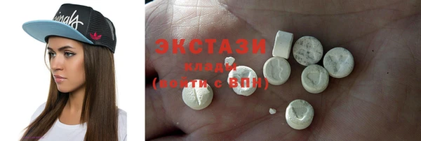первитин Новодвинск