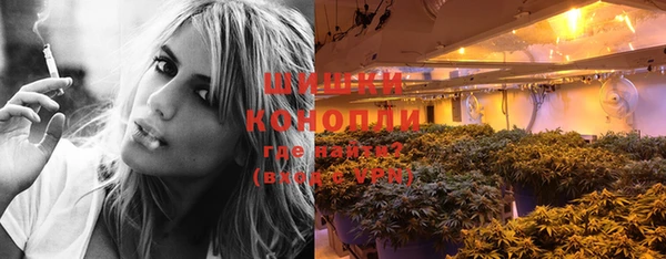кокаин колумбия Новозыбков
